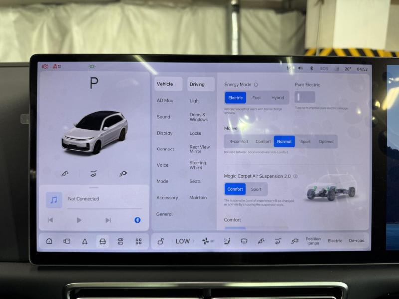 Купить Li Auto L7 гибрид 2025 id-1007403 в Киеве, Фото №[delta]