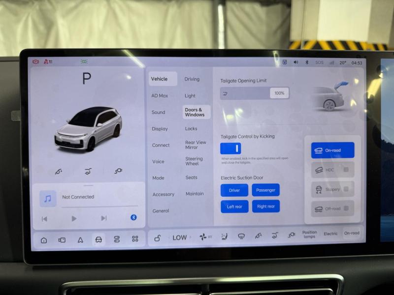 Купить Li Auto L7 гибрид 2025 id-1007403 в Киеве, Фото №[delta]