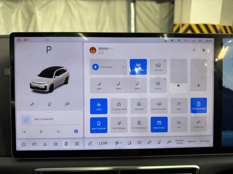 Купить Li Auto L7 гибрид 2025 id-1007403 в Киеве, Фото №[delta]