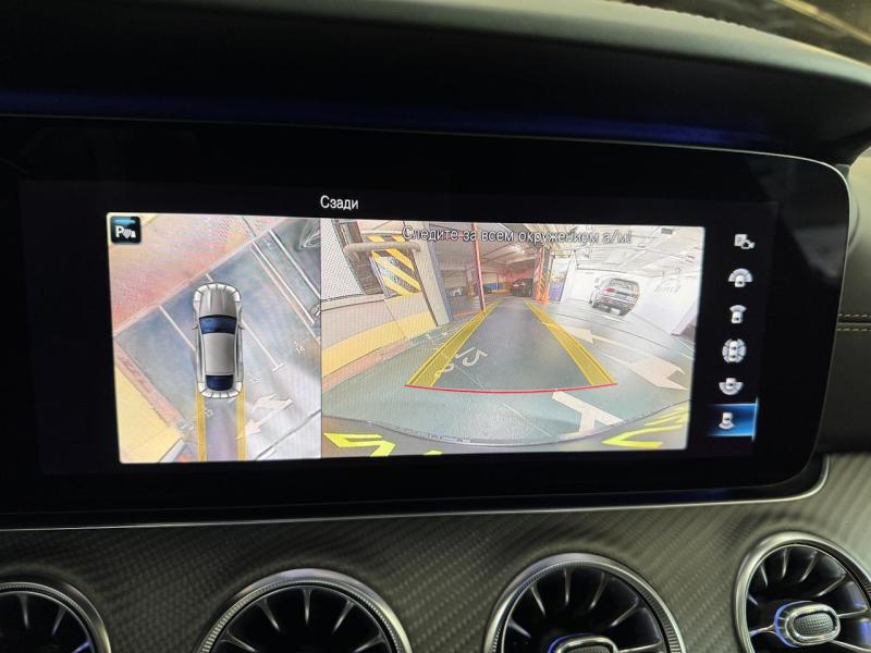 Купить Mercedes-Benz GT 63 S AMG бензин 2020 id-1007406 в Киеве, Фото №[delta]