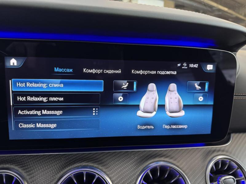 Купить Mercedes-Benz GT 63 S AMG бензин 2020 id-1007406 в Киеве, Фото №[delta]