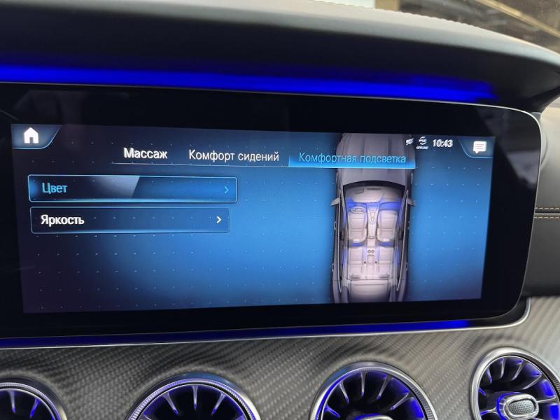 Купить Mercedes-Benz GT 63 S AMG бензин 2020 id-1007406 в Киеве, Фото №[delta]