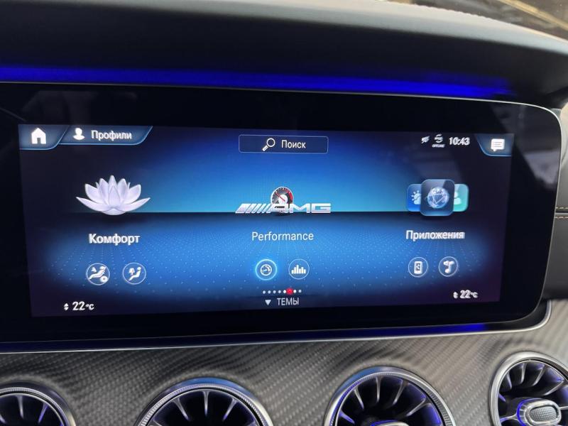 Купить Mercedes-Benz GT 63 S AMG бензин 2020 id-1007406 в Киеве, Фото №[delta]