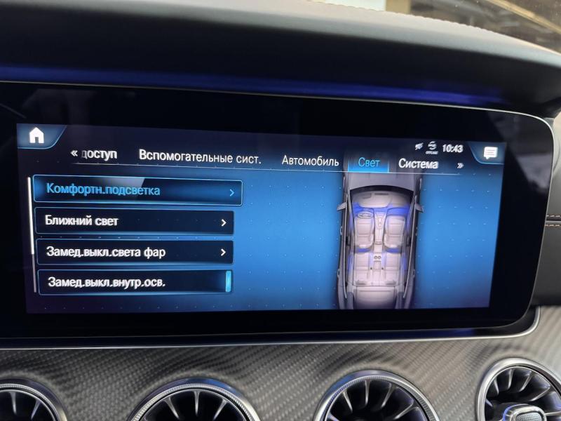 Купить Mercedes-Benz GT 63 S AMG бензин 2020 id-1007406 в Киеве, Фото №[delta]