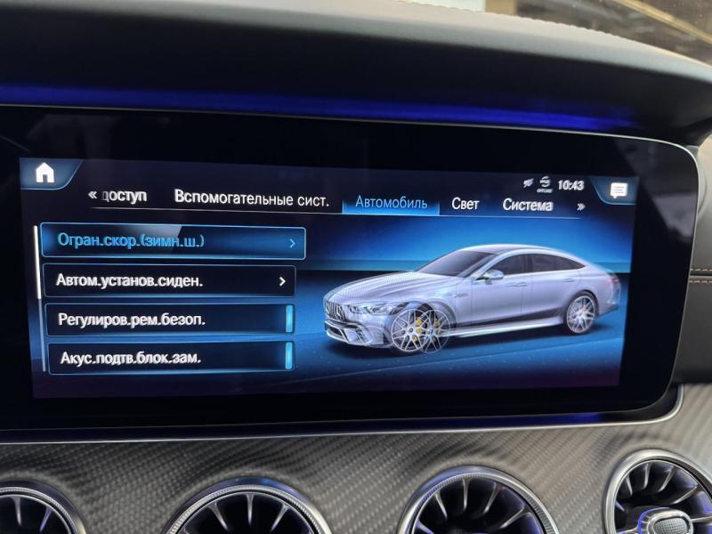 Купить Mercedes-Benz GT 63 S AMG бензин 2020 id-1007406 в Киеве, Фото №[delta]