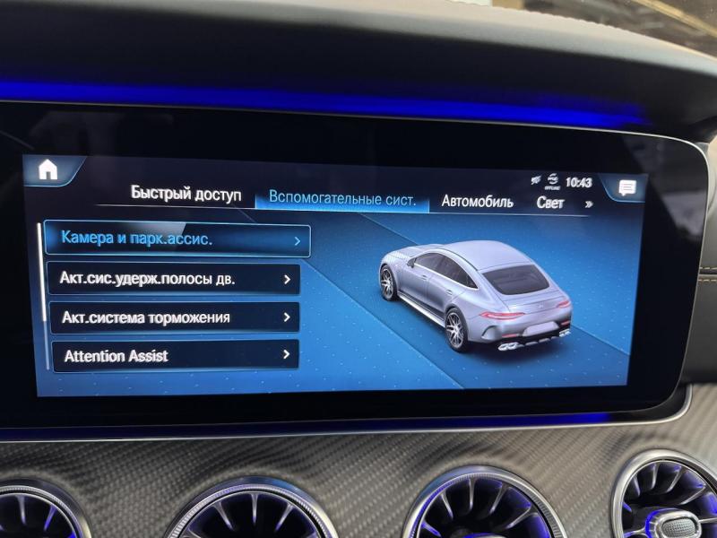 Купить Mercedes-Benz GT 63 S AMG бензин 2020 id-1007406 в Киеве, Фото №[delta]