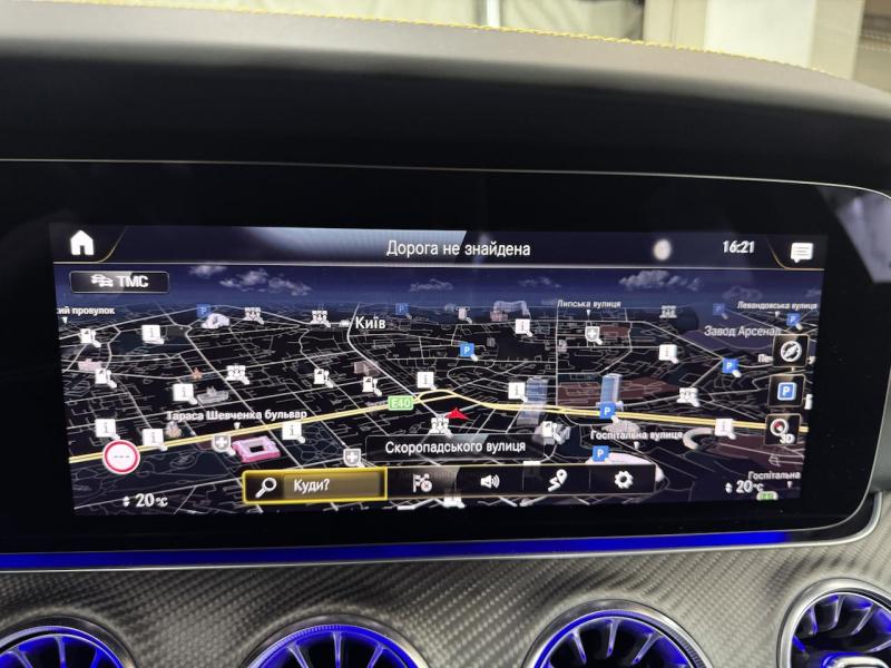 Купить Mercedes-Benz GT 63 S AMG E Performance гибрид 2022 id-1007410 в Киеве, Фото №[delta]