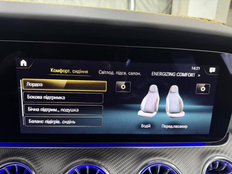 Купить Mercedes-Benz GT 63 S AMG E Performance гибрид 2022 id-1007410 в Киеве, Фото №[delta]