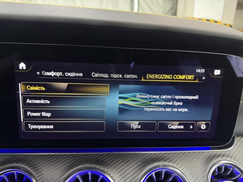 Купить Mercedes-Benz GT 63 S AMG E Performance гибрид 2022 id-1007410 в Киеве, Фото №[delta]