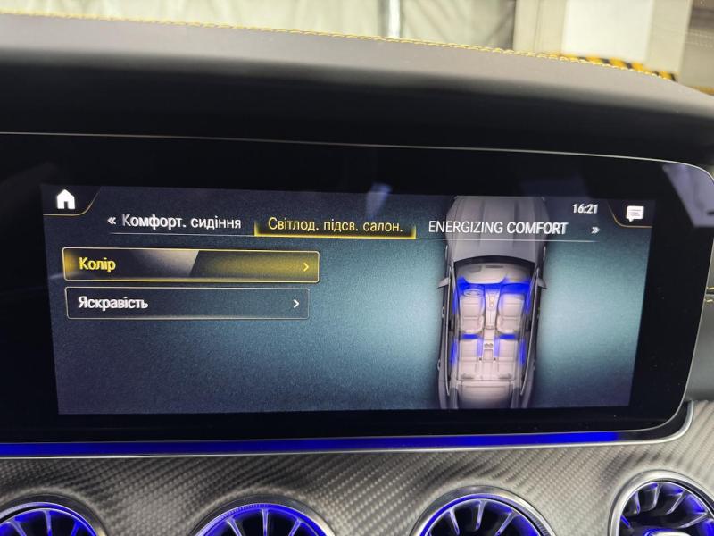 Купить Mercedes-Benz GT 63 S AMG E Performance гибрид 2022 id-1007410 в Киеве, Фото №[delta]