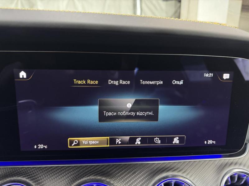 Купить Mercedes-Benz GT 63 S AMG E Performance гибрид 2022 id-1007410 в Киеве, Фото №[delta]