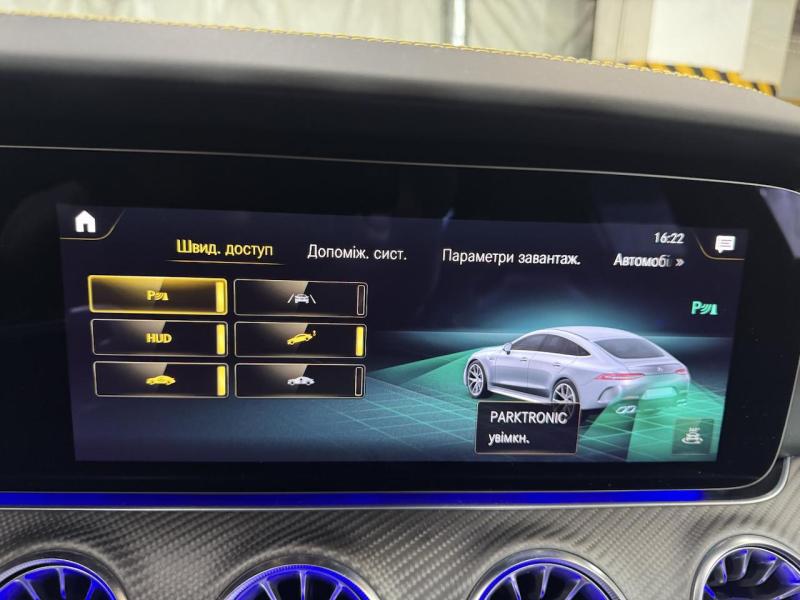 Купить Mercedes-Benz GT 63 S AMG E Performance гибрид 2022 id-1007410 в Киеве, Фото №[delta]