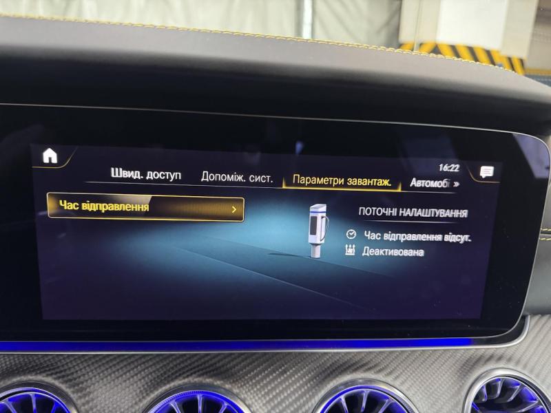 Купить Mercedes-Benz GT 63 S AMG E Performance гибрид 2022 id-1007410 в Киеве, Фото №[delta]