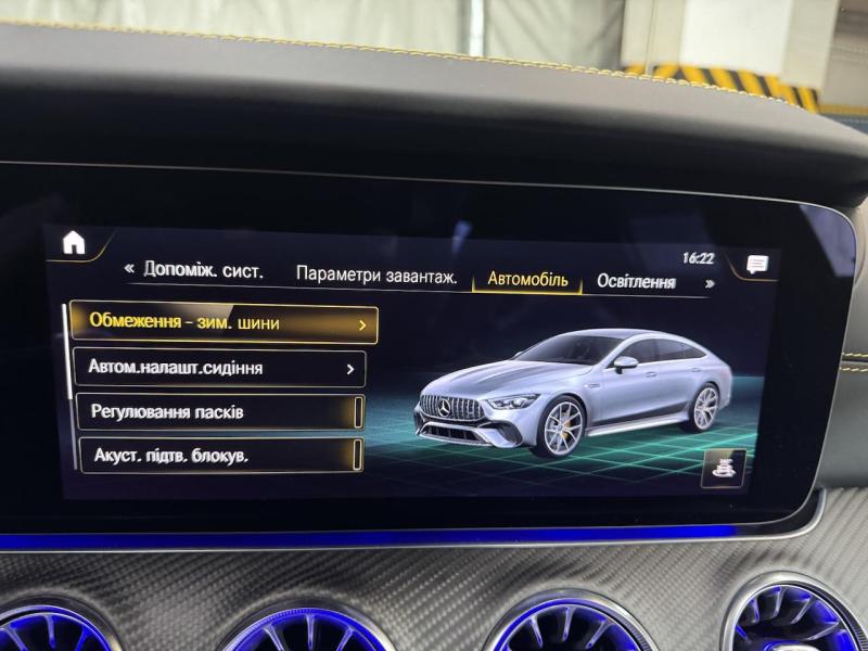 Купить Mercedes-Benz GT 63 S AMG E Performance гибрид 2022 id-1007410 в Киеве, Фото №[delta]