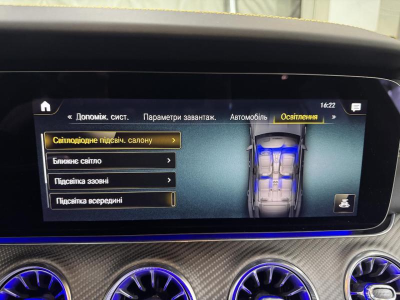 Купить Mercedes-Benz GT 63 S AMG E Performance гибрид 2022 id-1007410 в Киеве, Фото №[delta]