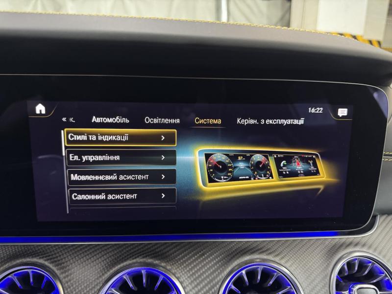 Купить Mercedes-Benz GT 63 S AMG E Performance гибрид 2022 id-1007410 в Киеве, Фото №[delta]