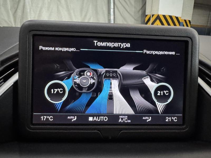 Купить Aston-Martin DB11 бензин 2018 id-1007414 в Киеве, Фото №[delta]