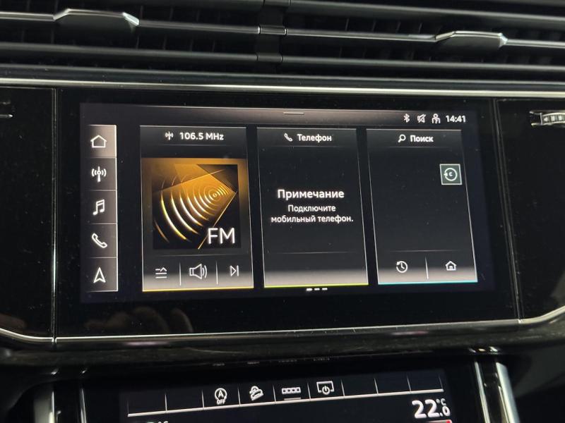 Купить Audi Q8 50 TDI дизель 2022 id-1007419 в Киеве, Фото №[delta]