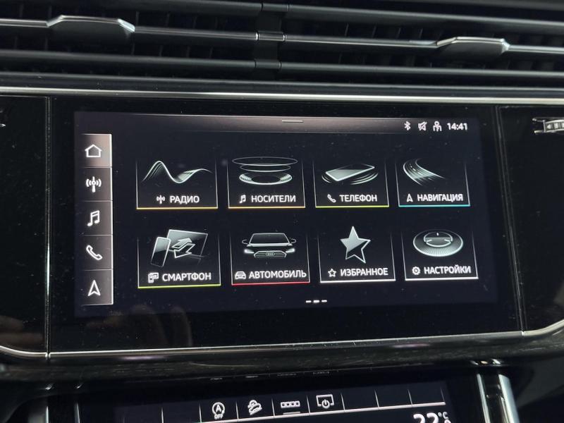 Купить Audi Q8 50 TDI дизель 2022 id-1007419 в Киеве, Фото №[delta]