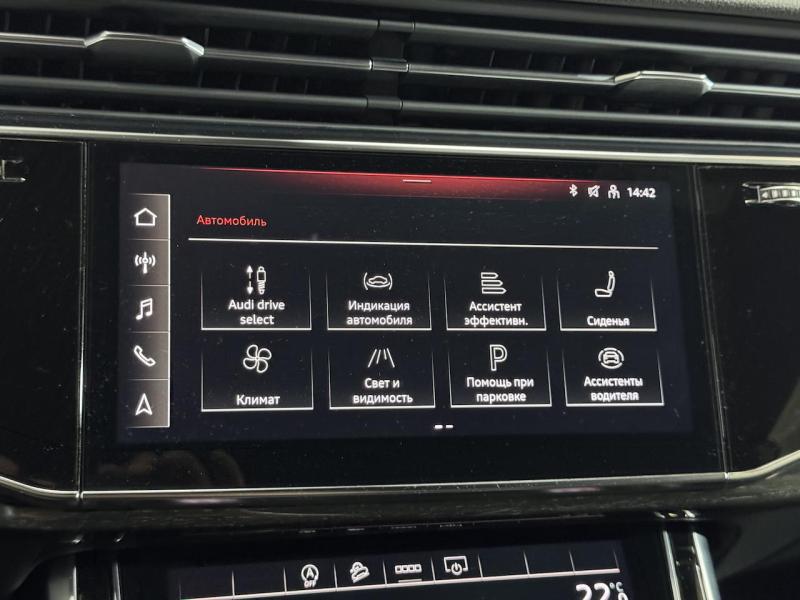 Купить Audi Q8 50 TDI дизель 2022 id-1007419 в Киеве, Фото №[delta]