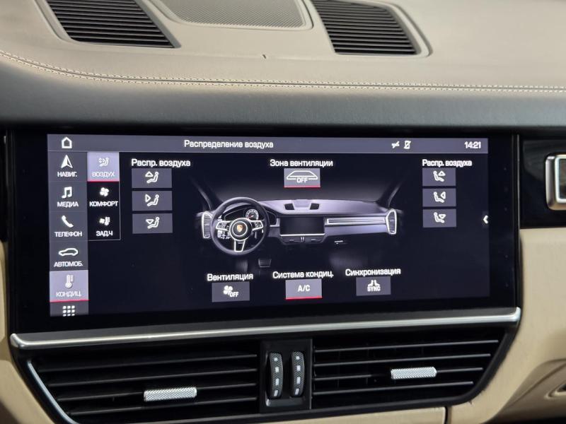 Купить Porsche Cayenne бензин 2018 id-1007417 в Киеве, Фото №[delta]