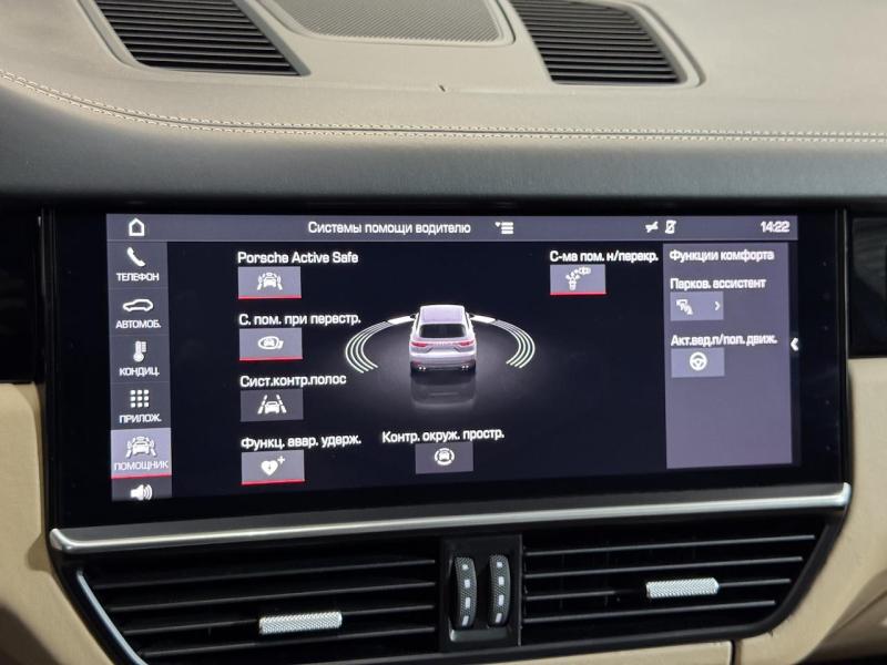 Купить Porsche Cayenne бензин 2018 id-1007417 в Киеве, Фото №[delta]