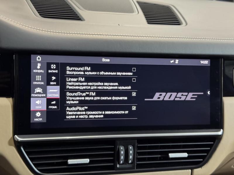 Купить Porsche Cayenne бензин 2018 id-1007417 в Киеве, Фото №[delta]