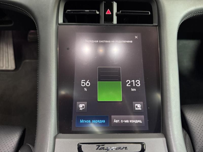 Купить Porsche Taycan 4S электро 2021 id-1007418 в Киеве, Фото №[delta]