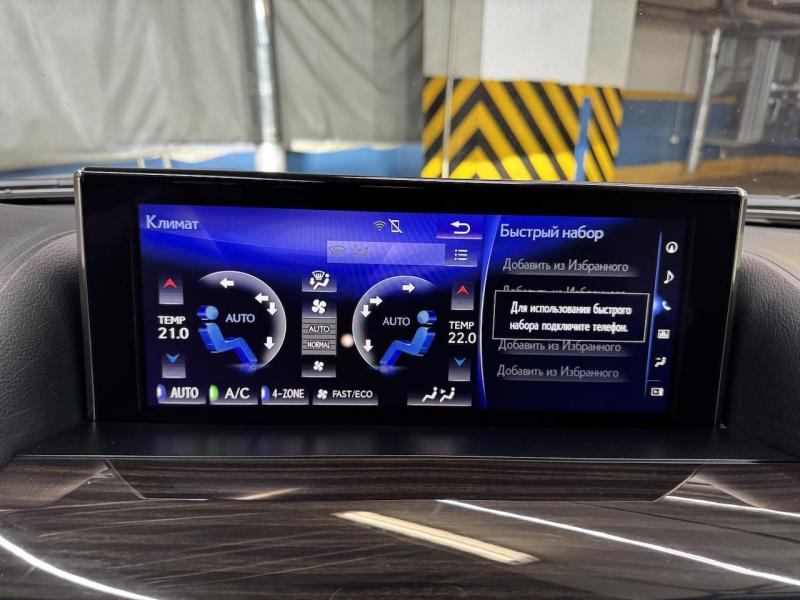 Купить Lexus LX 450D Luxury дизель 2017 id-1007428 в Киеве, Фото №[delta]