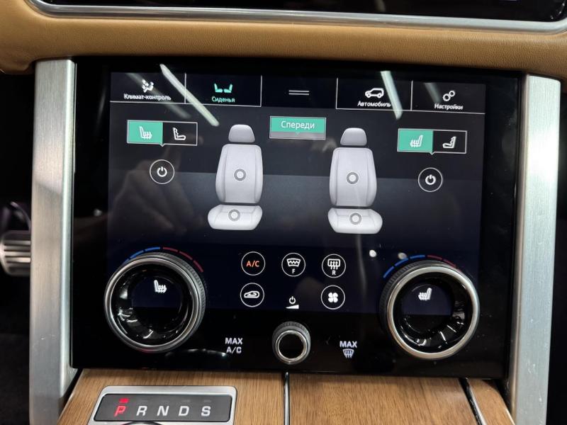 Купить Land-Rover Range-Rover LWB Autoboirgaphy бензин 2019 id-1007440 в Киеве, Фото №[delta]