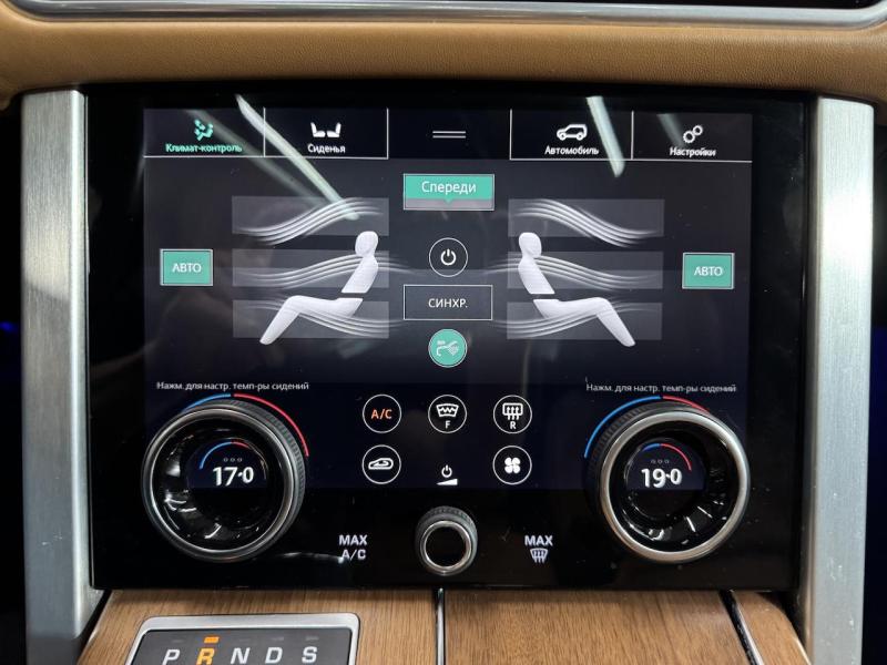 Купить Land-Rover Range-Rover LWB Autoboirgaphy бензин 2019 id-1007440 в Киеве, Фото №[delta]