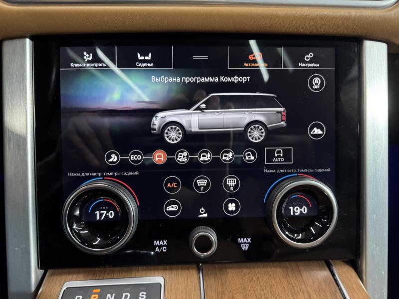 Купить Land-Rover Range-Rover LWB Autoboirgaphy бензин 2019 id-1007440 в Киеве, Фото №[delta]