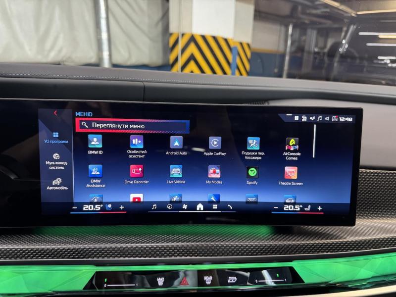 Купить BMW i7 M70 xDrive электро 2024 id-1007439 в Киеве, Фото №[delta]