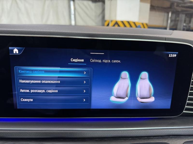 Купить Mercedes-Benz GLE Coupe 350D дизель 2023 id-1007454 в Киеве, Фото №[delta]