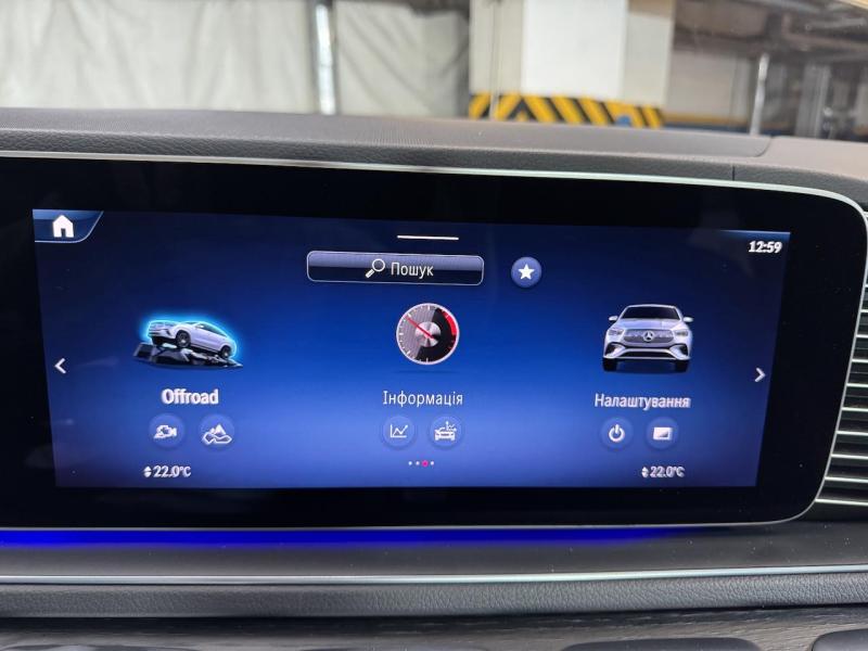 Купить Mercedes-Benz GLE Coupe 350D дизель 2023 id-1007454 в Киеве, Фото №[delta]