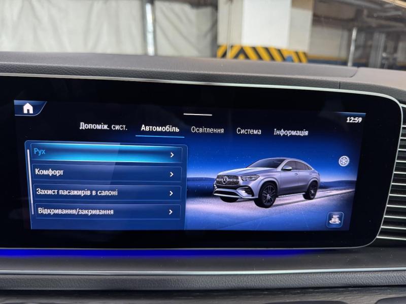 Купить Mercedes-Benz GLE Coupe 350D дизель 2023 id-1007454 в Киеве, Фото №[delta]