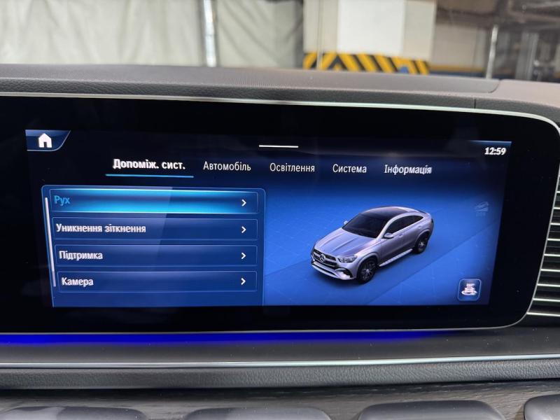 Купить Mercedes-Benz GLE Coupe 350D дизель 2023 id-1007454 в Киеве, Фото №[delta]