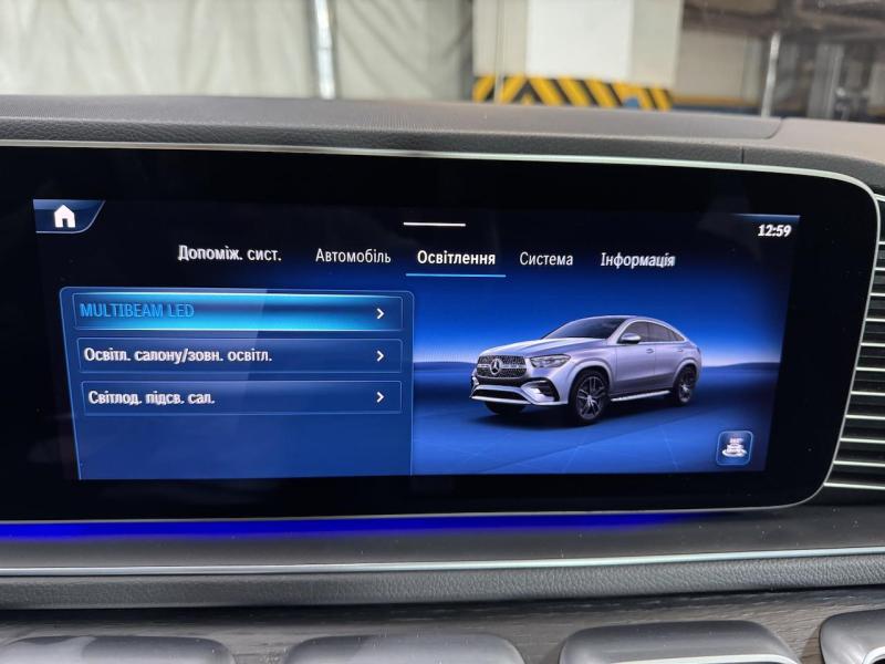 Купить Mercedes-Benz GLE Coupe 350D дизель 2023 id-1007454 в Киеве, Фото №[delta]