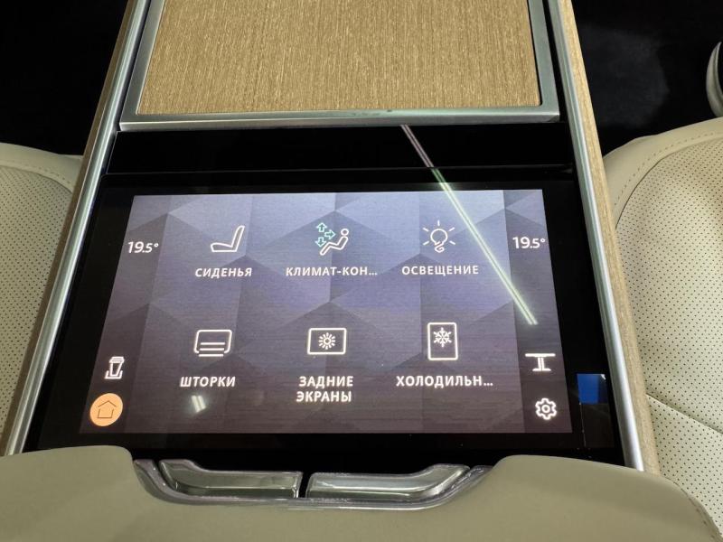 Купить Land-Rover Range-Rover SVAutobiography Long бензин 2024 id-1007458 в Киеве, Фото №[delta]