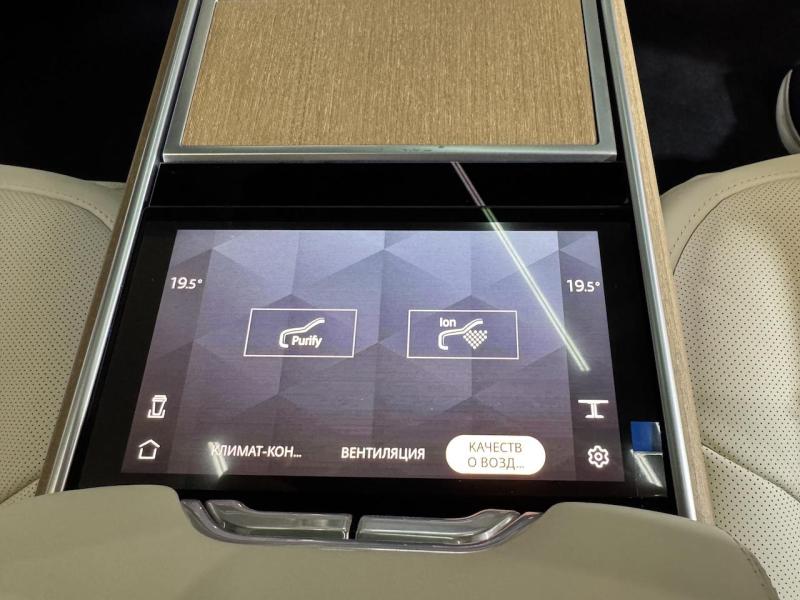 Купить Land-Rover Range-Rover SVAutobiography Long бензин 2024 id-1007458 в Киеве, Фото №[delta]