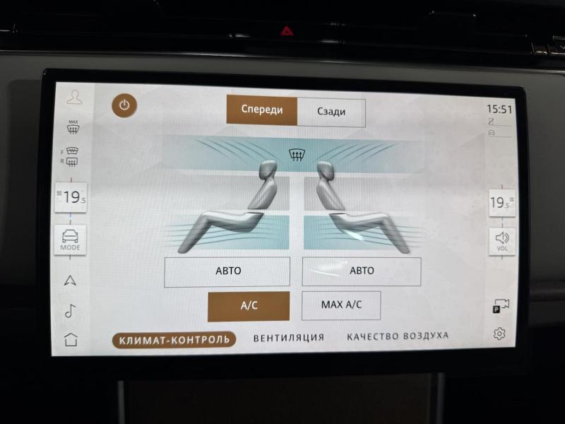 Купить Land-Rover Range-Rover SVAutobiography Long бензин 2024 id-1007458 в Киеве, Фото №[delta]