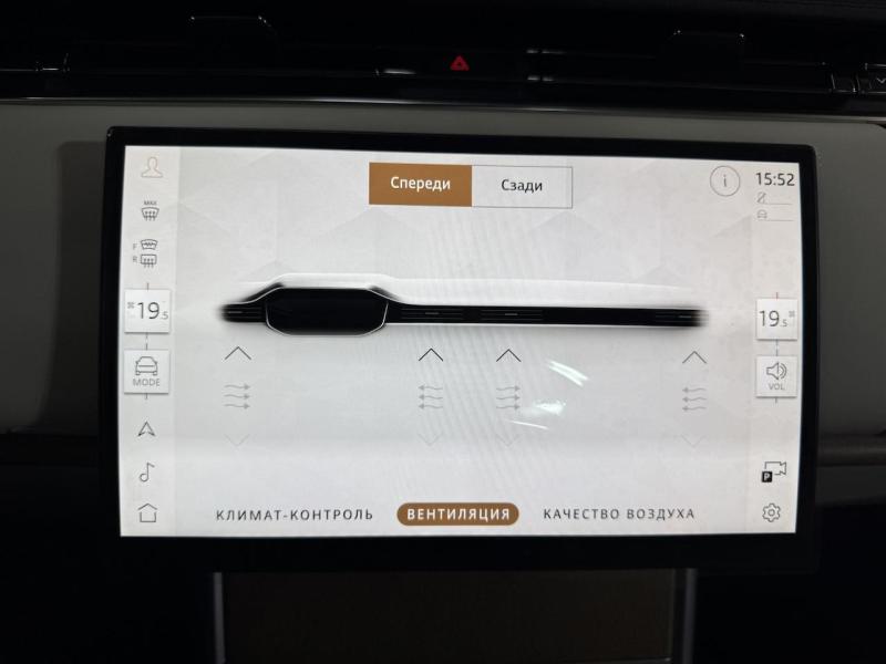 Купить Land-Rover Range-Rover SVAutobiography Long бензин 2024 id-1007458 в Киеве, Фото №[delta]