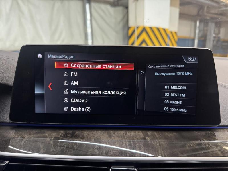 Купить BMW 5-Series 540i xDrive бензин 2017 id-1007461 в Киеве, Фото №[delta]