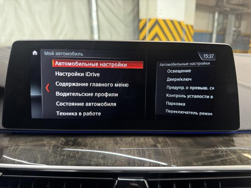 Купить BMW 5-Series 540i xDrive бензин 2017 id-1007461 в Киеве, Фото №[delta]