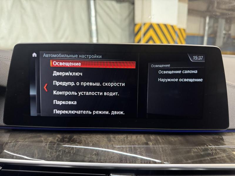 Купить BMW 5-Series 540i xDrive бензин 2017 id-1007461 в Киеве, Фото №[delta]