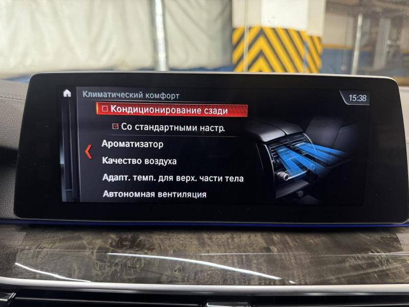 Купить BMW 5-Series 540i xDrive бензин 2017 id-1007461 в Киеве, Фото №[delta]