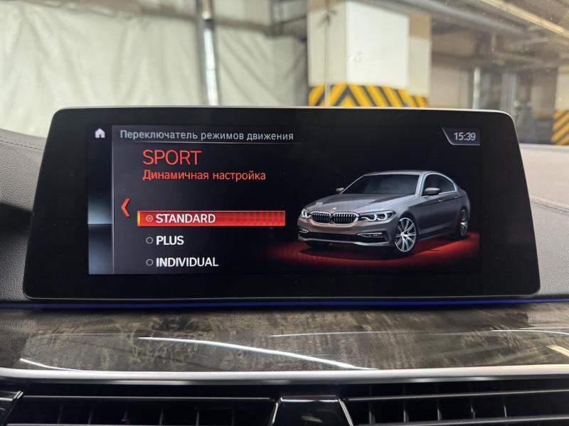 Купить BMW 5-Series 540i xDrive бензин 2017 id-1007461 в Киеве, Фото №[delta]