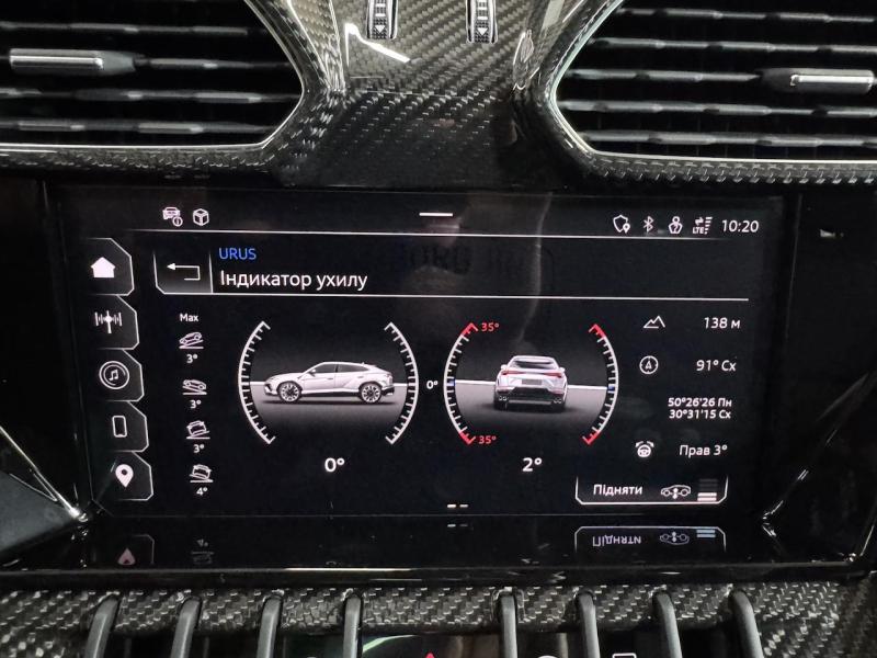 Купить Lamborghini Urus S бензин 2025 id-1007468 в Киеве, Фото №[delta]