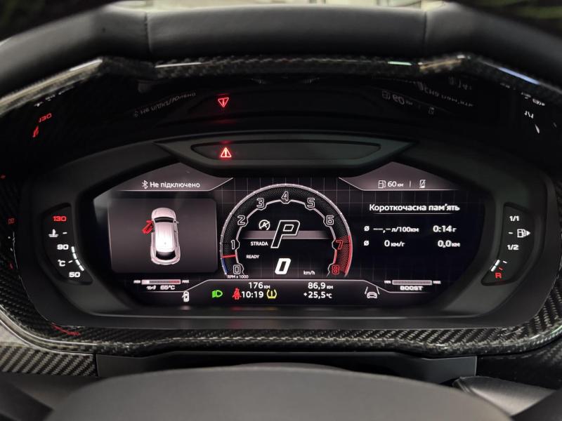 Купить Lamborghini Urus S бензин 2025 id-1007468 в Киеве, Фото №[delta]
