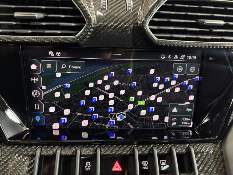 Купить Lamborghini Urus S бензин 2025 id-1007468 в Киеве, Фото №[delta]